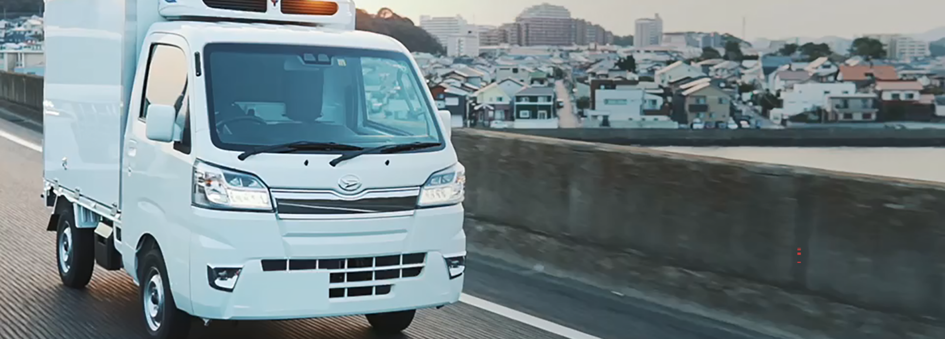 冷凍車 架装・修理